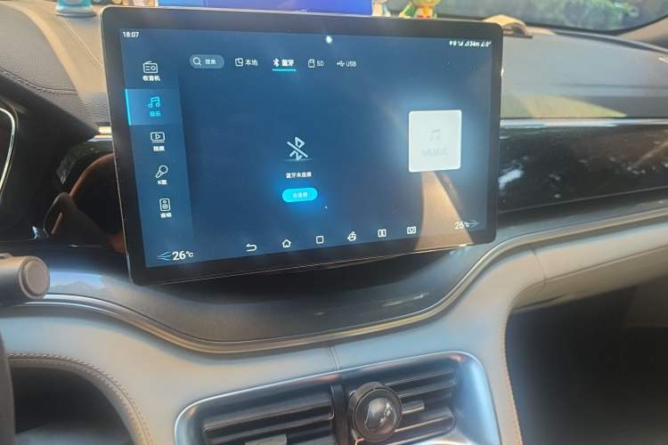 Used BYD Song PLUS New Energy 2021 EV Deluxe Model Audio And AC Panel