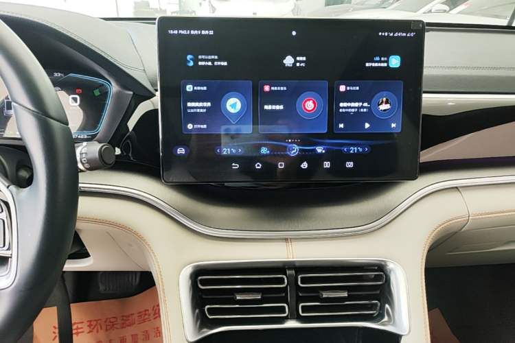 Used BYD Song PLUS New Energy 2021 DM-i 110KM Flagship PLUS Audio And AC Panel