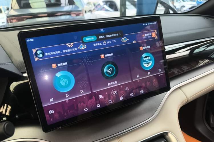 Used BYD Song PLUS New Energy 2021 DM-i 51KM Prestige Model Audio And AC Panel