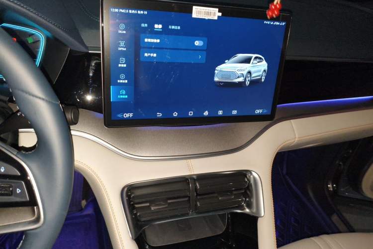 Used BYD Song PLUS New Energy 2021 DM-i 110KM Flagship PLUS Audio And AC Panel