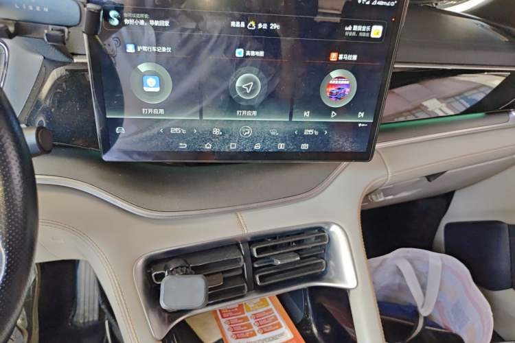 Used BYD Song PLUS New Energy 2021 DM-i 51KM Prestige Model Audio And AC Panel