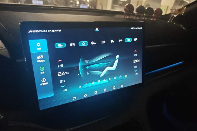 Used BYD Song PLUS New Energy 2021 DM-i 110KM Flagship PLUS Audio And AC Panel