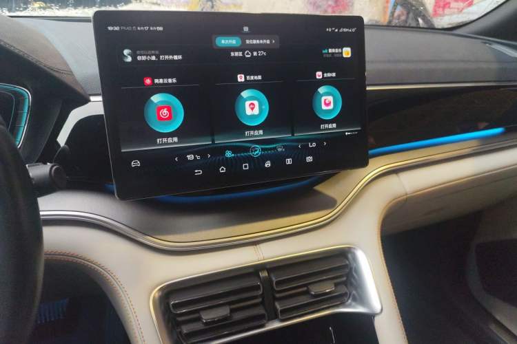 Used BYD Song PLUS New Energy 2021 DM-i 110KM Flagship PLUS Audio And AC Panel