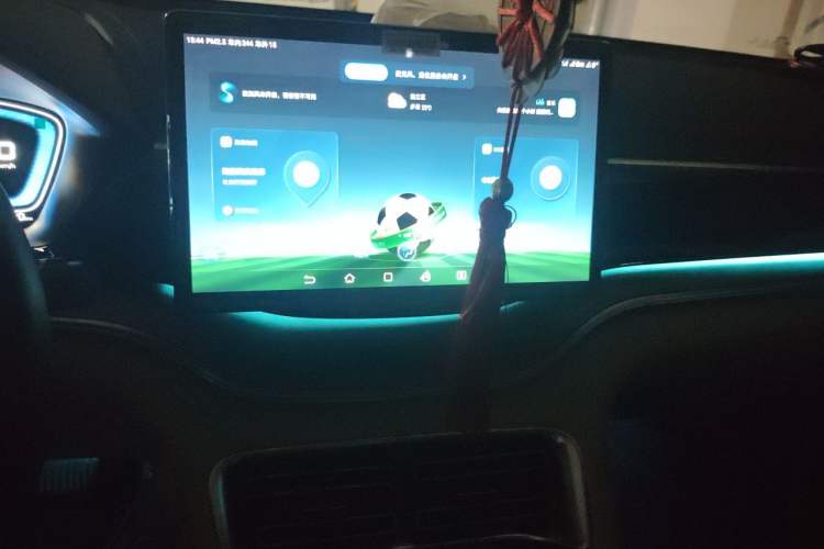Used BYD Song PLUS New Energy 2021 DM-i 110KM Flagship Model Audio And AC Panel