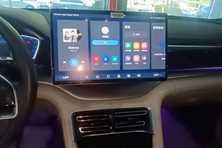 Used BYD Song PLUS New Energy 2021 DM-i 110KM Flagship PLUS 5G Edition Audio And AC Panel