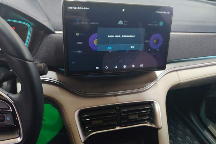 Used BYD Song PLUS New Energy 2021 DM-i 110KM Flagship PLUS Audio And AC Panel