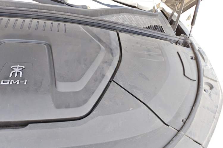 Used BYD Song PLUS New Energy 2021 DM-i 51KM Prestige Model Engine Bay Left