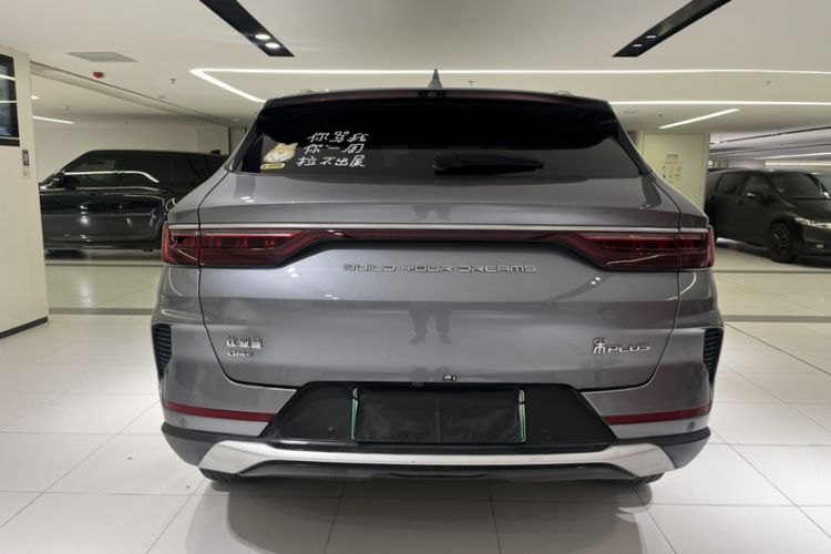 Used BYD Song PLUS New Energy 2021 DM-i 110KM Flagship PLUS Exterior 4