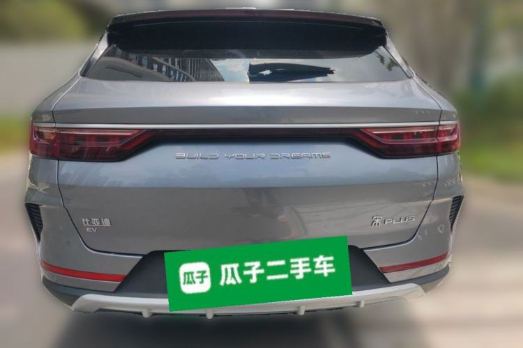 Used BYD Song PLUS New Energy 2021 EV Flagship Model Exterior 4