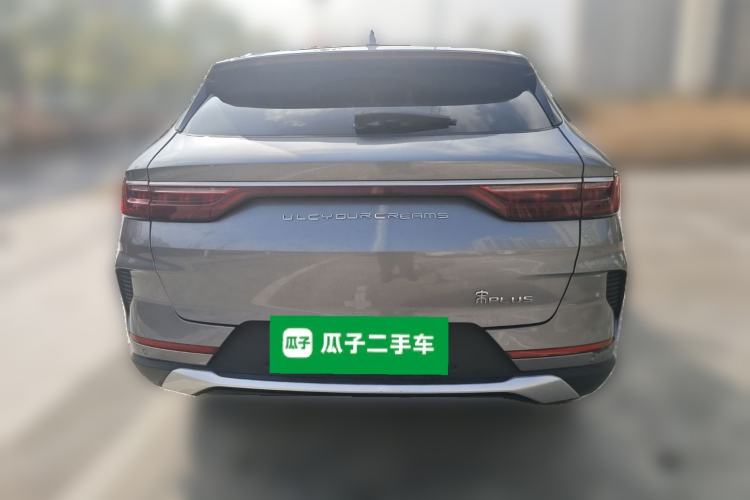 Used BYD Song PLUS New Energy 2021 DM-i 110KM Flagship PLUS Exterior 4