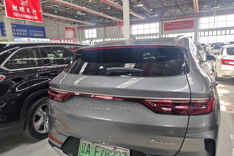 Used BYD Song PLUS New Energy 2021 DM-i 110KM Flagship Model Exterior 4