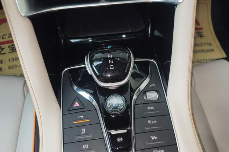Used BYD Song PLUS New Energy 2021 DM-i 110KM Flagship Model Gear Lever