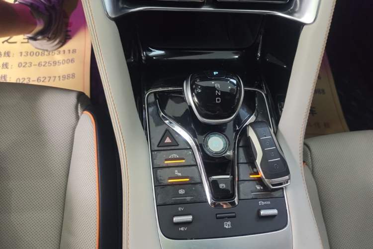Used BYD Song PLUS New Energy 2021 DM-i 110KM Flagship PLUS Gear Lever
