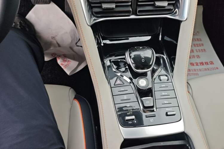 Used BYD Song PLUS New Energy 2021 DM-i 110KM Flagship Model Gear Lever