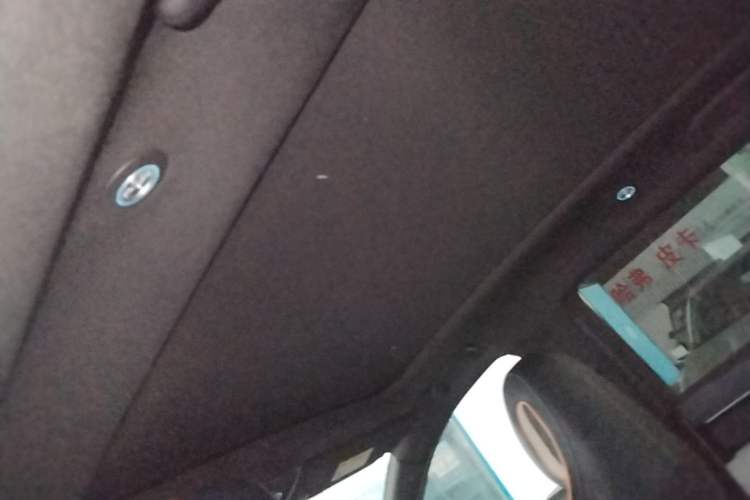 Used BYD Song PLUS New Energy 2021 DM-i 51KM Prestige Model Headliner