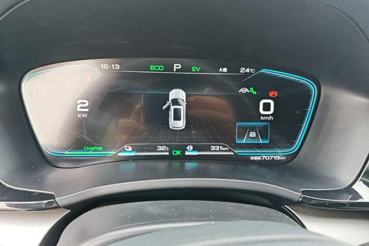 Used BYD Song PLUS New Energy 2021 DM-i 110KM Flagship PLUS Instrument Cluster