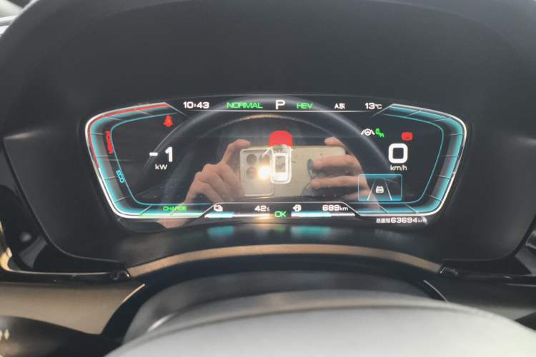 Used BYD Song PLUS New Energy 2021 DM-i 51KM Prestige Model Instrument Cluster