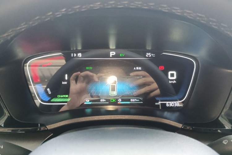 Used BYD Song PLUS New Energy 2021 DM-i 110KM Flagship Model Instrument Cluster