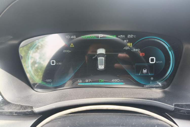 Used BYD Song PLUS New Energy 2021 EV Deluxe Model Instrument Cluster