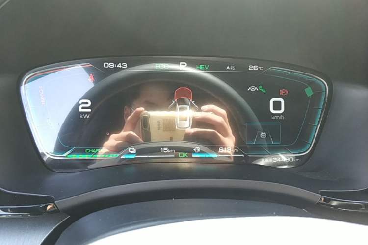 Used BYD Song PLUS New Energy 2021 DM-i 110KM Flagship PLUS Instrument Cluster
