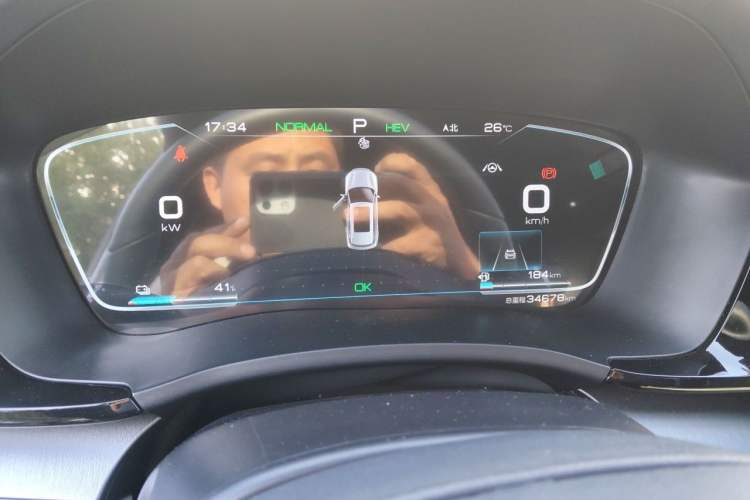 Used BYD Song PLUS New Energy 2021 DM-i 110KM Flagship PLUS Instrument Cluster
