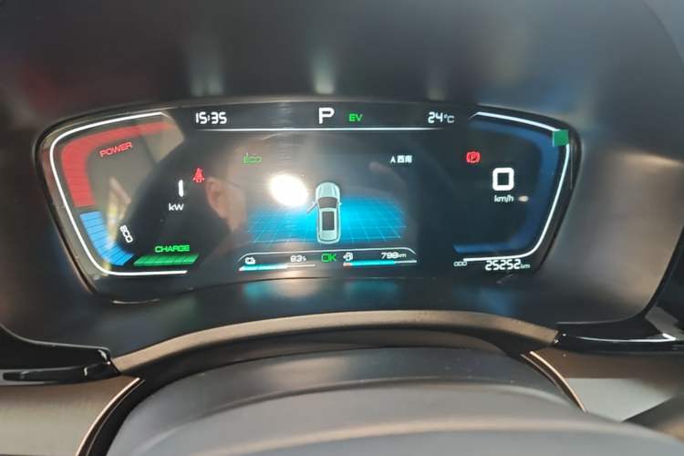 Used BYD Song PLUS New Energy 2021 DM-i 110KM Flagship Model Instrument Cluster