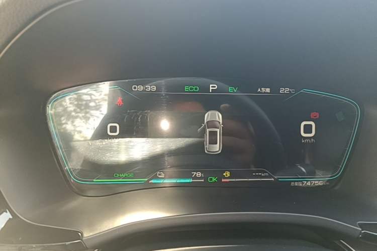 Used BYD Song PLUS New Energy 2021 DM-i 110KM Flagship PLUS Instrument Cluster