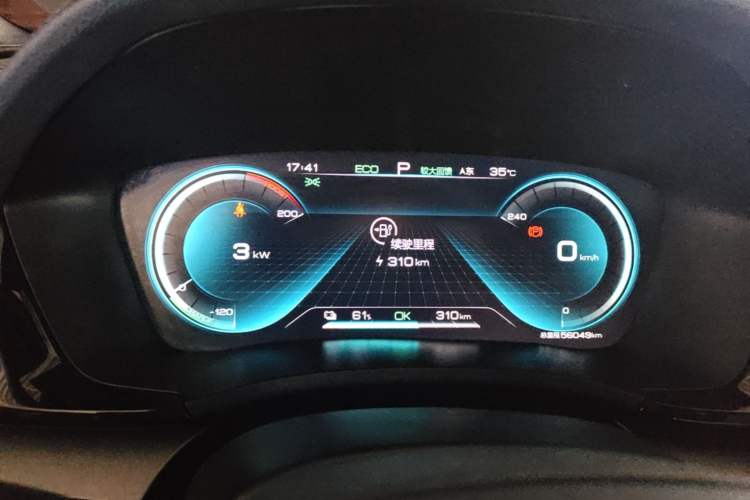 Used BYD Song PLUS New Energy 2021 EV Deluxe Model Instrument Cluster