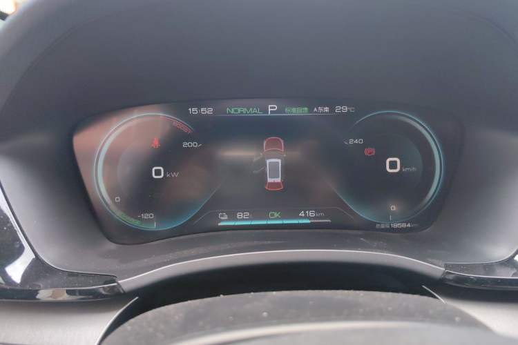 Used BYD Song PLUS New Energy 2021 EV Deluxe Model Instrument Cluster
