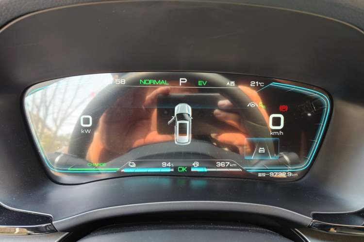 Used BYD Song PLUS New Energy 2021 DM-i 110KM Flagship Model Instrument Cluster