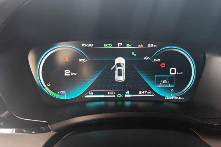 Used BYD Song PLUS New Energy 2021 DM-i 110KM Flagship PLUS Instrument Cluster