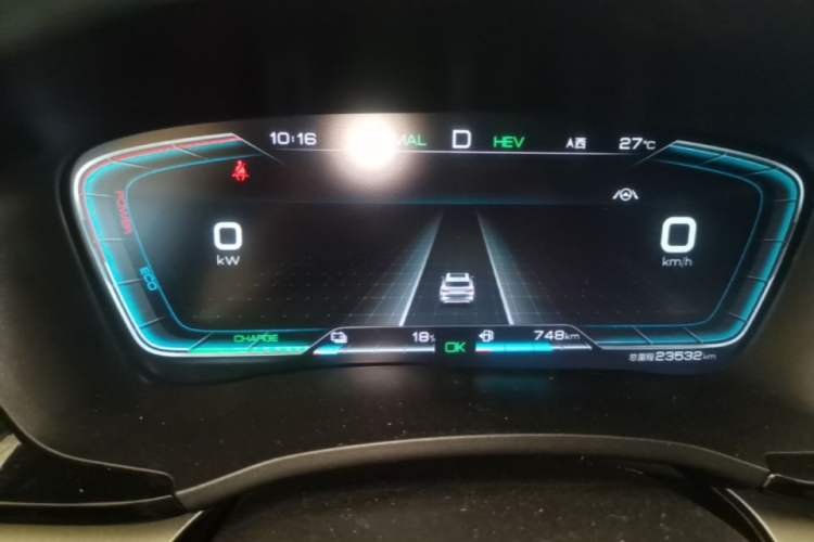 Used BYD Song PLUS New Energy 2021 DM-i 110KM Flagship PLUS Instrument Cluster