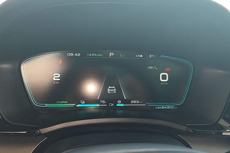 Used BYD Song PLUS New Energy 2021 DM-i 51KM Prestige Model Instrument Cluster