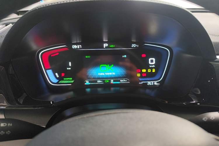 Used BYD Song PLUS New Energy 2021 DM-i 110KM Flagship Model Instrument Cluster