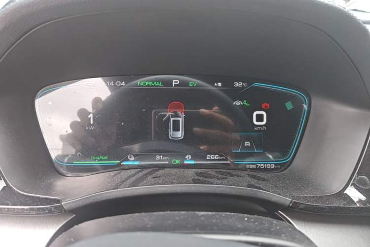 Used BYD Song PLUS New Energy 2021 DM-i 110KM Flagship PLUS Instrument Cluster