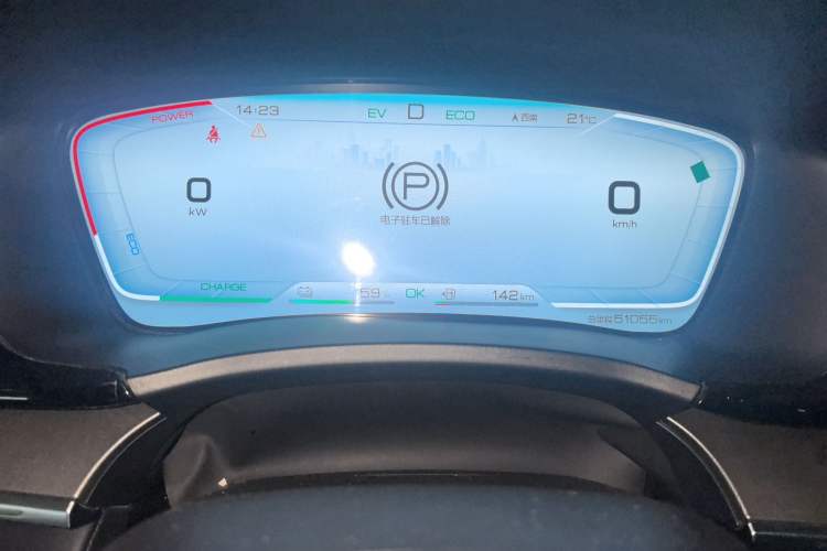 Used BYD Song PLUS New Energy 2021 DM-i 100KM Four-Wheel Drive Flagship PLUS Instrument Cluster