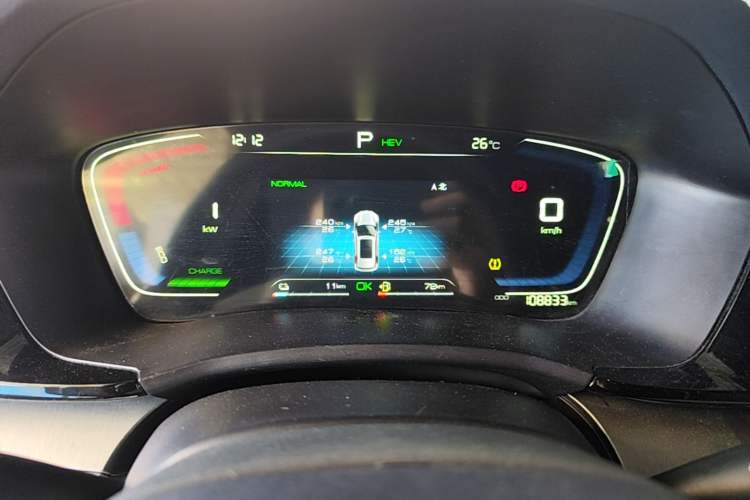 Used BYD Song PLUS New Energy 2021 DM-i 110KM Flagship Model Instrument Cluster
