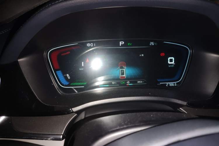 Used BYD Song PLUS New Energy 2021 DM-i 110KM Flagship Model Instrument Cluster
