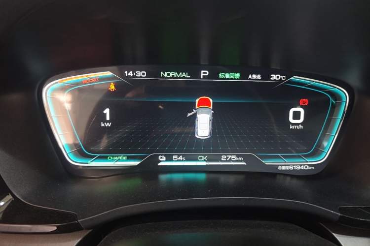 Used BYD Song PLUS New Energy 2021 EV Deluxe Model Instrument Cluster
