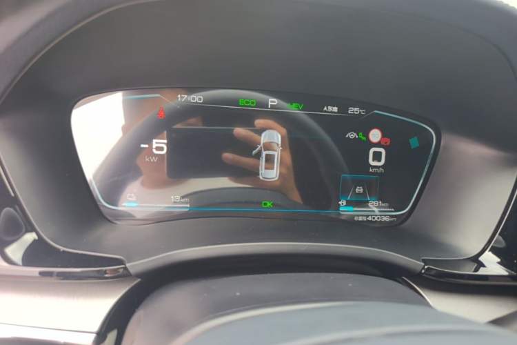 Used BYD Song PLUS New Energy 2021 DM-i 110KM Flagship Model Instrument Cluster