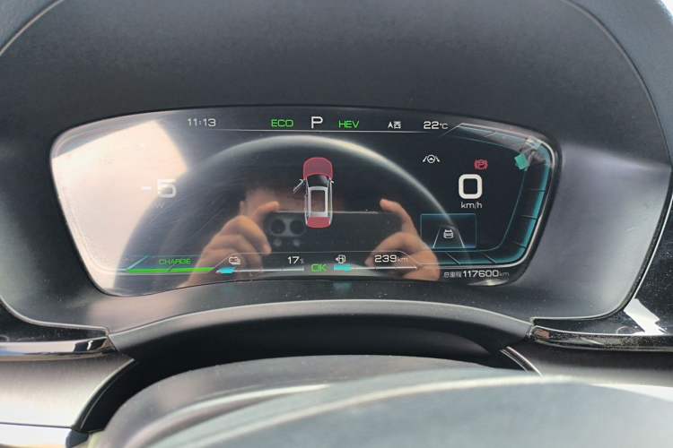Used BYD Song PLUS New Energy 2021 DM-i 51KM Prestige Model Instrument Cluster