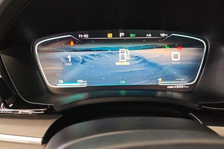 Used BYD Song PLUS New Energy 2021 DM-i 51KM Prestige Model Instrument Cluster
