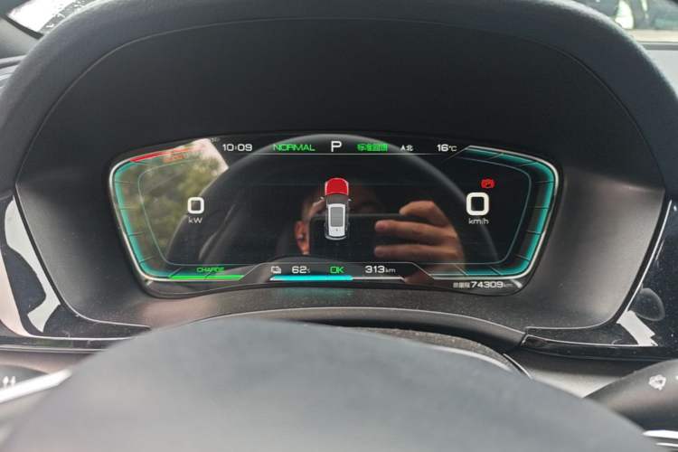 Used BYD Song PLUS New Energy 2021 EV Deluxe Model Instrument Cluster