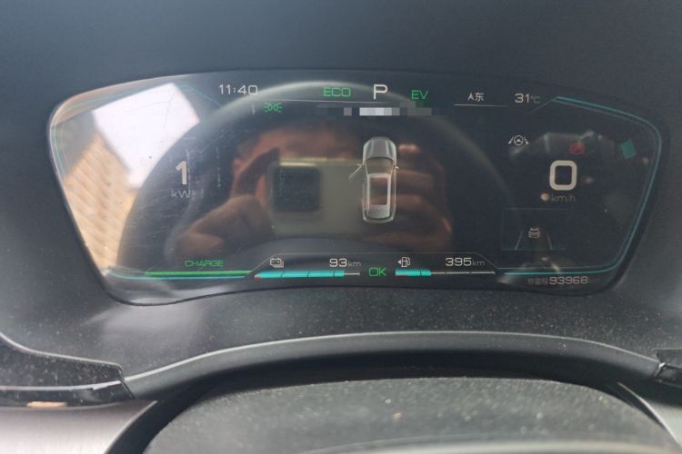 Used BYD Song PLUS New Energy 2021 DM-i 110KM Flagship PLUS Instrument Cluster