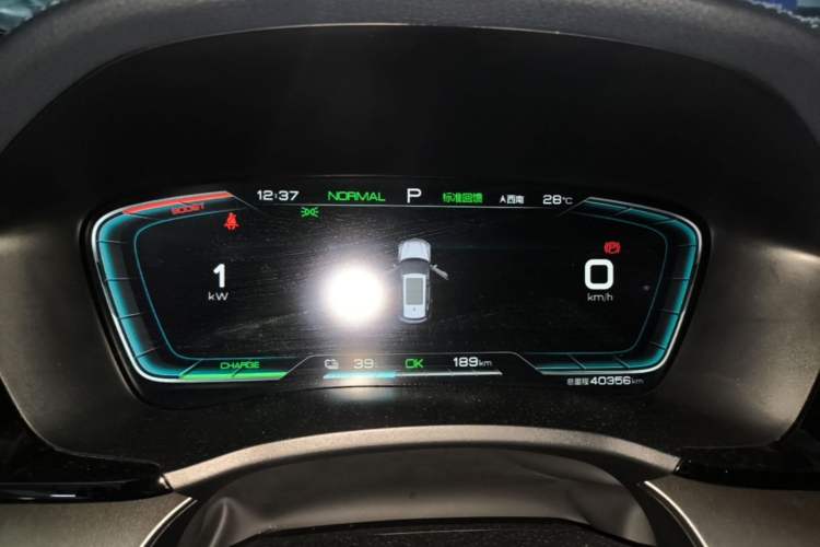 Used BYD Song PLUS New Energy 2021 EV Deluxe Model Instrument Cluster