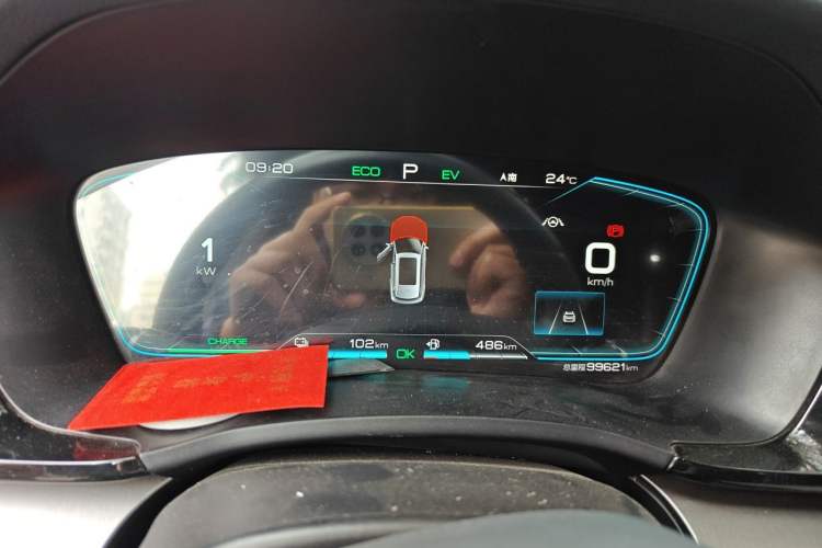 Used BYD Song PLUS New Energy 2021 DM-i 110KM Flagship PLUS Instrument Cluster