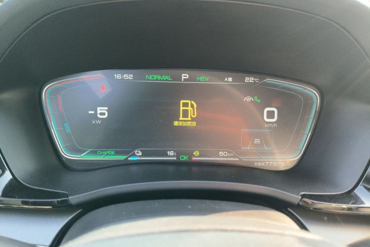 Used BYD Song PLUS New Energy 2021 DM-i 51KM Prestige Model Instrument Cluster