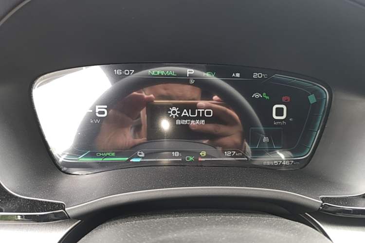 Used BYD Song PLUS New Energy 2021 DM-i 51KM Prestige Model Instrument Cluster