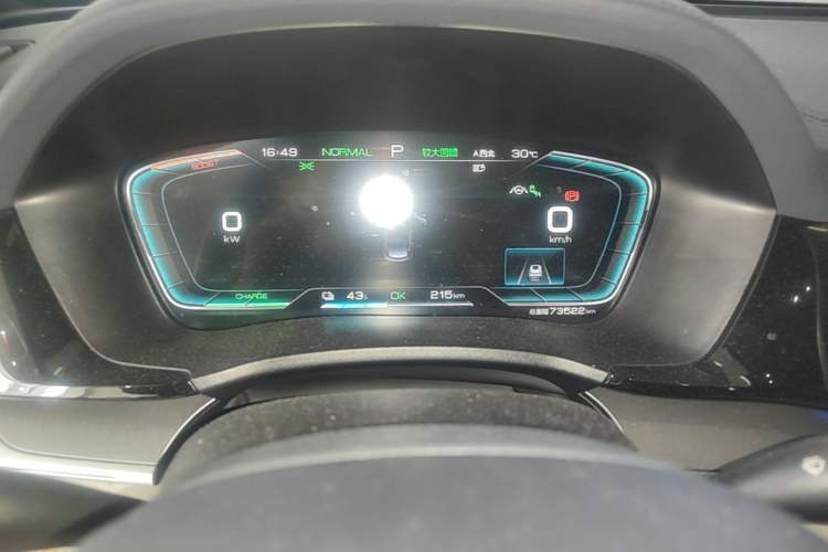 Used BYD Song PLUS New Energy 2021 EV Deluxe Model Instrument Cluster