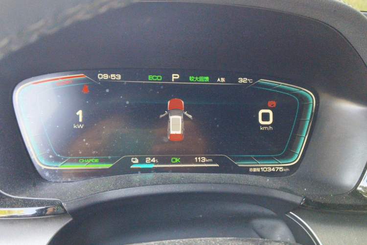 Used BYD Song PLUS New Energy 2021 EV Deluxe Model Instrument Cluster